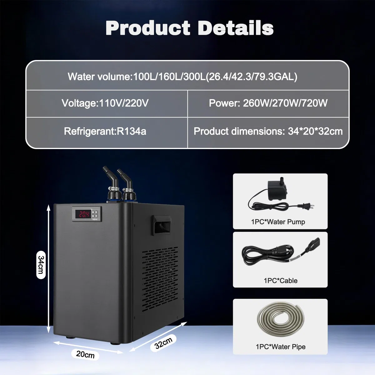 100/160/300L Aquarium Chiller, Water Cooler, with Hoses and Water Pumps, Compressor Refrigeration, for Fish Tank and Ice Bath Aquatic Plant 160L/42.5GAL
