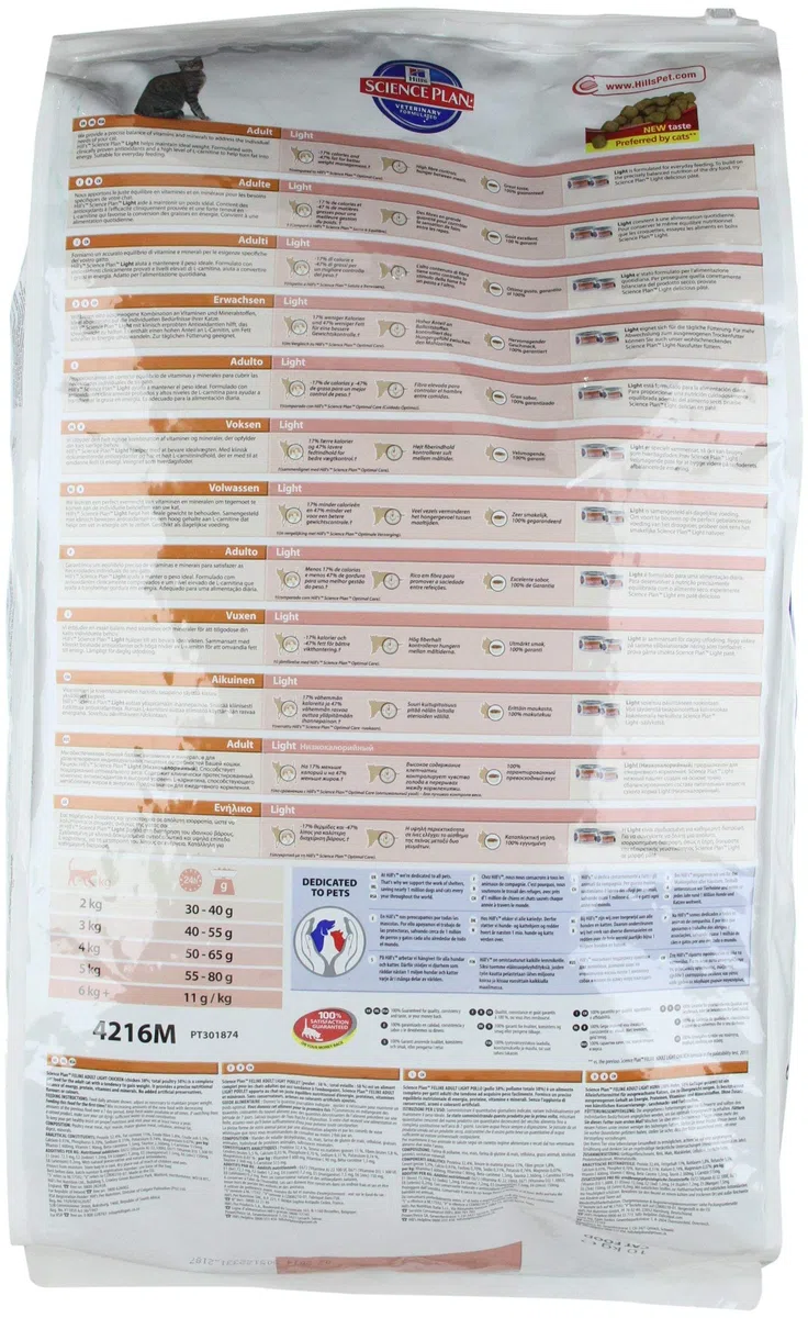 Hills Science Plan 4216 Hills Feline Adult Light Huhn 10kg