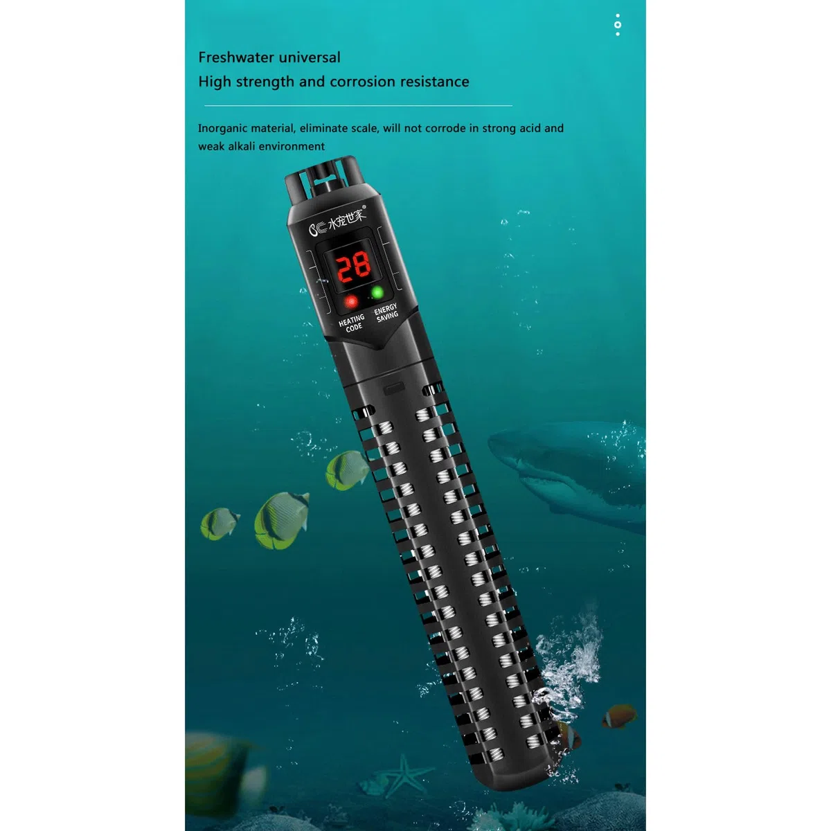 Heizung Aquarium Aquarium Heizstab Automatische Intelligente Konstante Temperatur Sparen Strom Heizstab, 100 W (500 W)