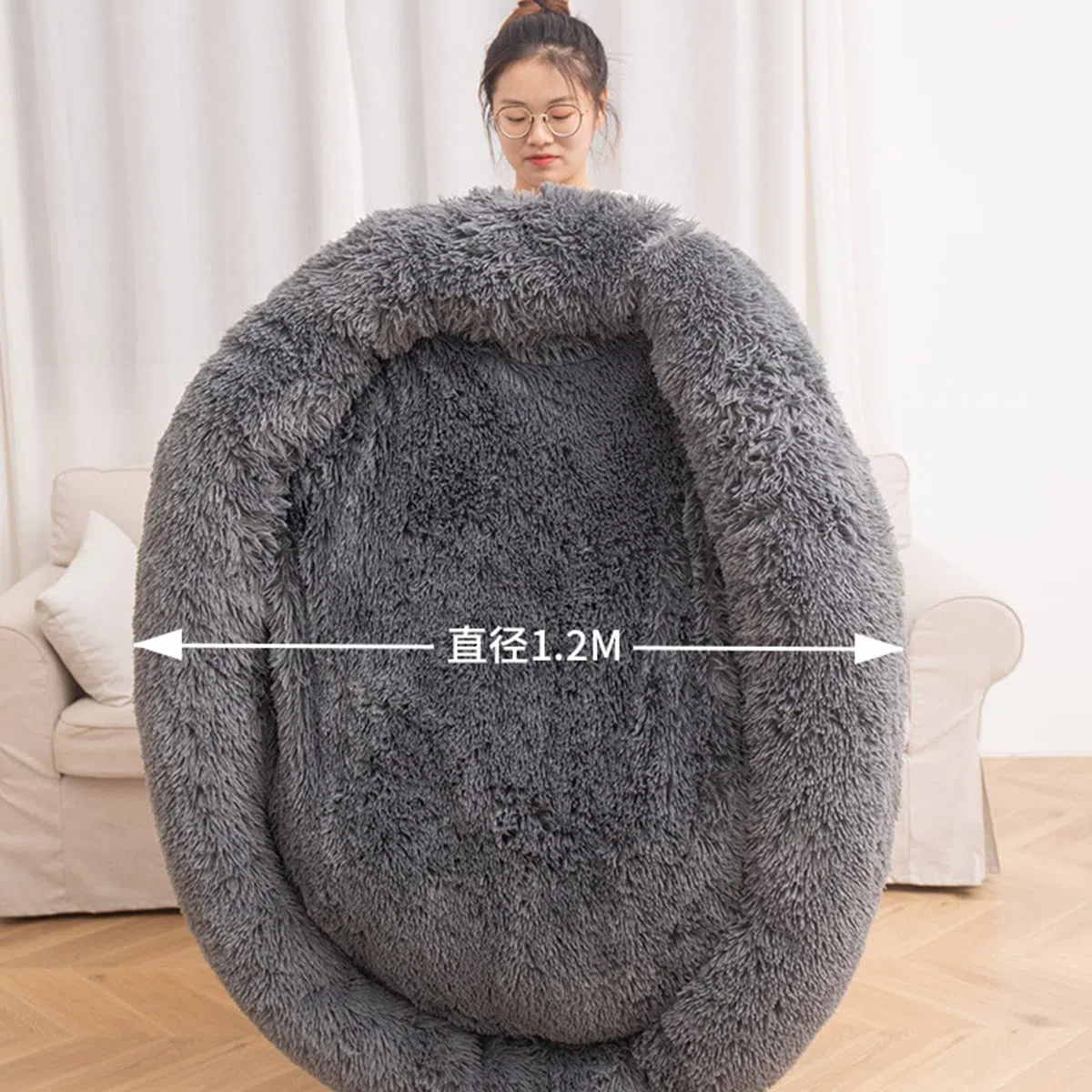 Beruhigendes Hundebett für kleine Hunde – Donut waschbar, kleines Haustierbett, Anti-Angst, rund, flauschiges Plüsch-Katzenbett, passend für Haustiere, Durchmesser: 89 cm
