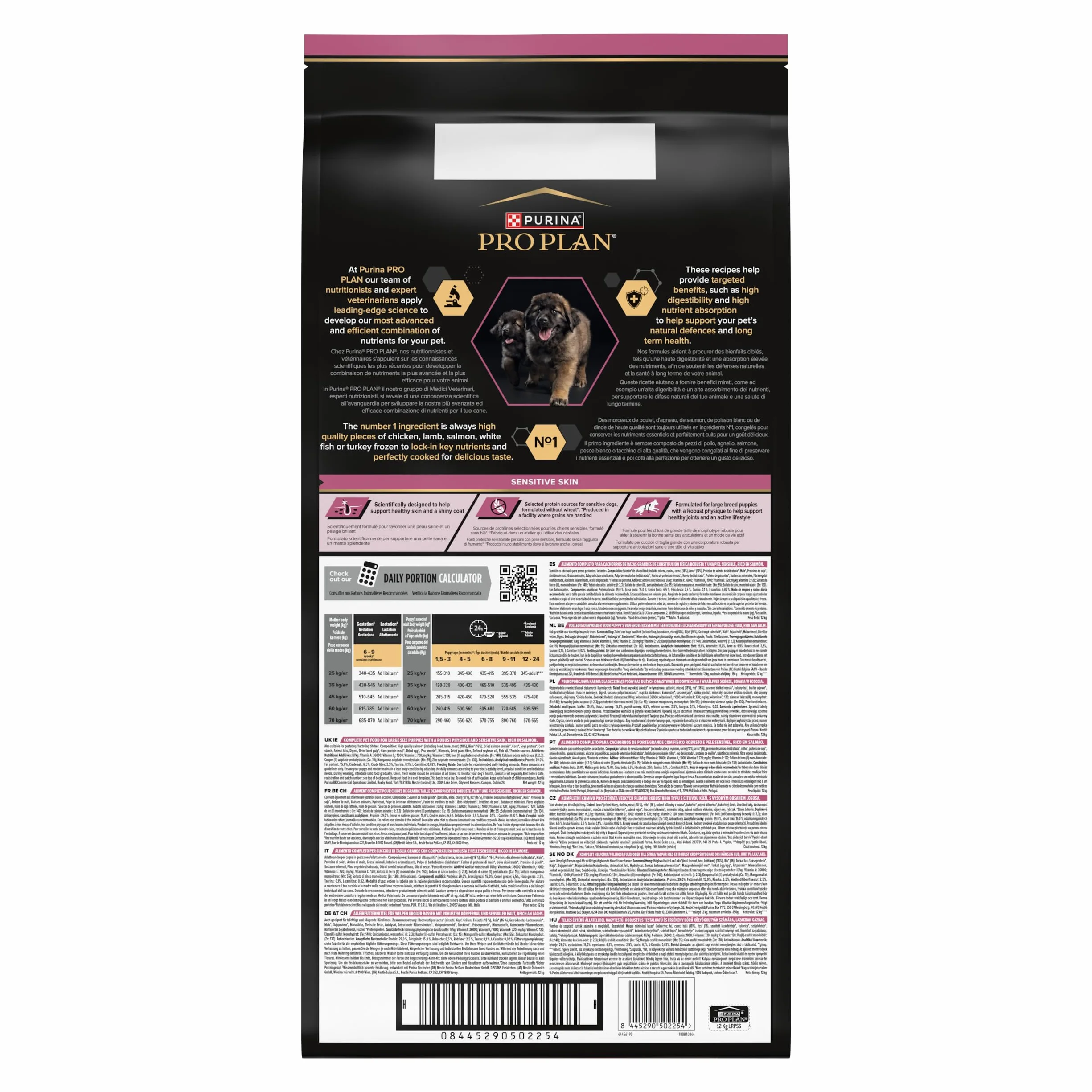 Purina Pro Plan | robuster Morphotyp-Welpe | empfindliche Haut | Trockenfutter für empfindliche Haut | Formel ohne Weizen | fördert gesundes und glänzendes Fell | reich an Lachs | Beutel | 12 kg | empfindliche Haut, Trockenfutter, Formel ohne Weizen, förd